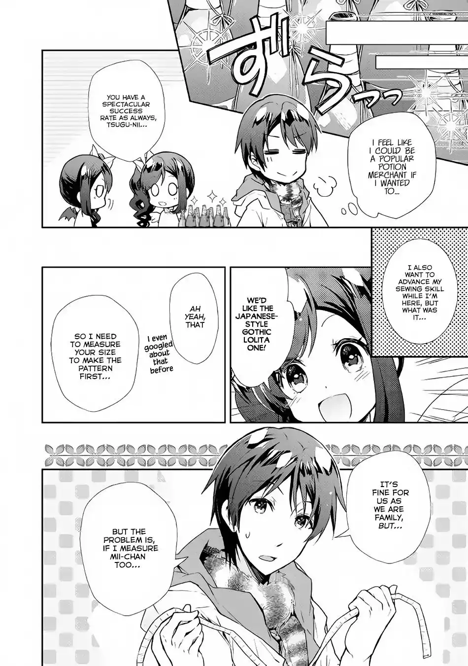 Nonbiri VRMMO-ki Chapter 25 13